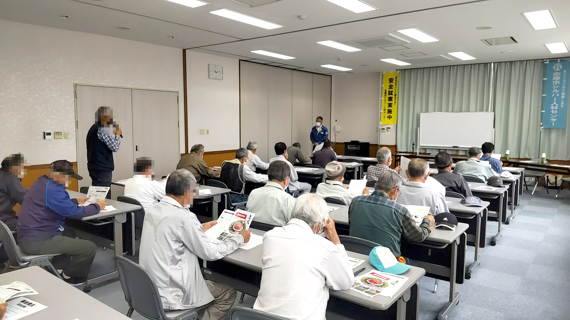 公益社団法人 志摩市シルバー人材センター様