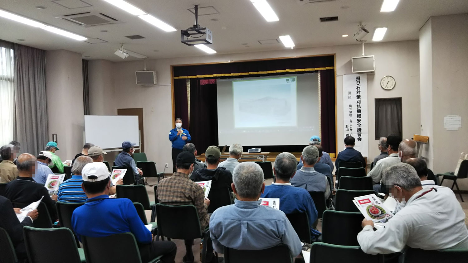 公益社団法人 近江八幡市シルバー人材センター様