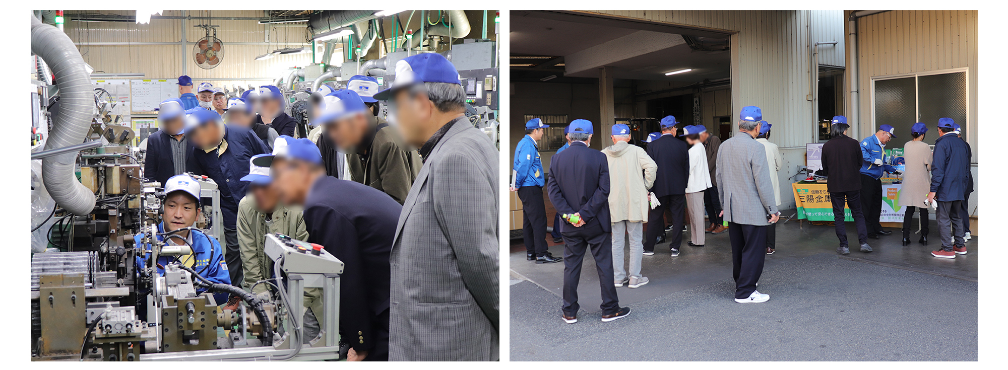 南あわじ市シルバー人材センターの役職員の皆さまが工場見学に来られました