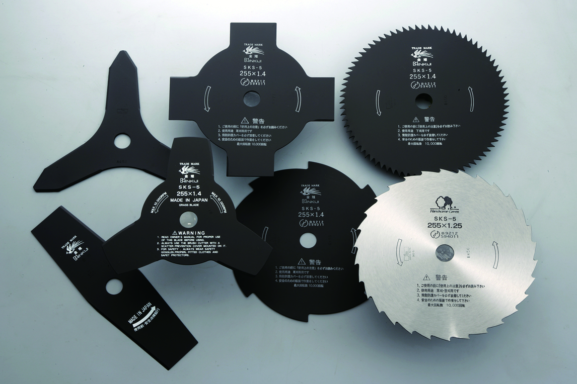 How To Choose A Brushcutter Blade Sanyo Metal Works Co Ltd
