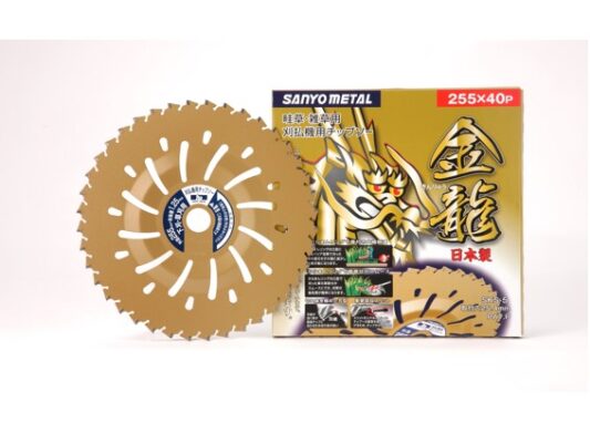 KINRYU | SANYO METAL WORKS CO.,LTD.