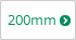 200mm