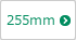255mm