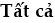 ALL