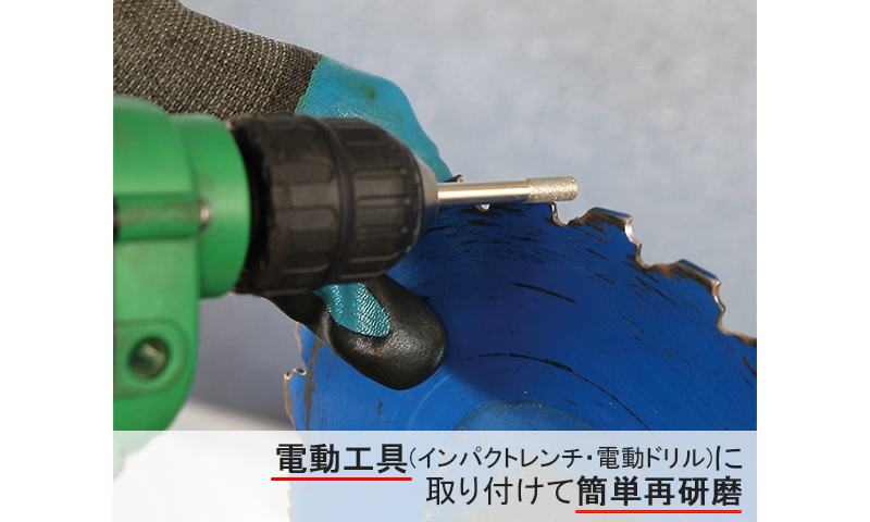 みつや f-marin_4549018688634